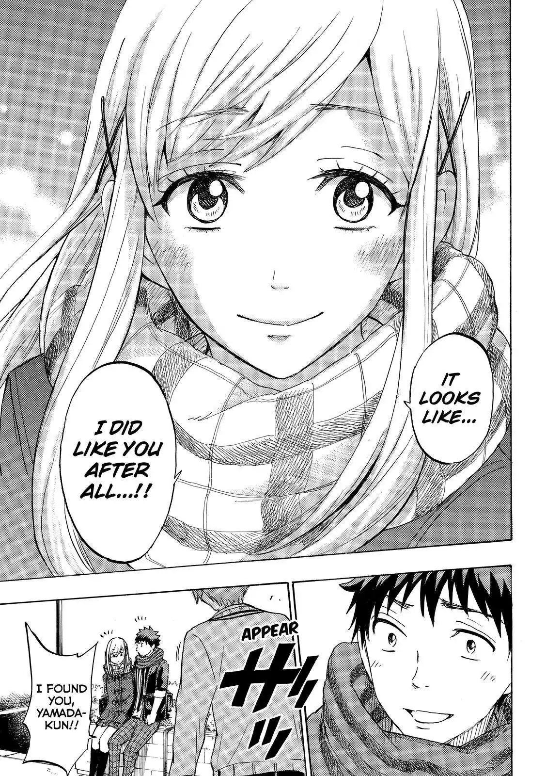 Yamada-kun to 7-nin no Majo Chapter 174 19